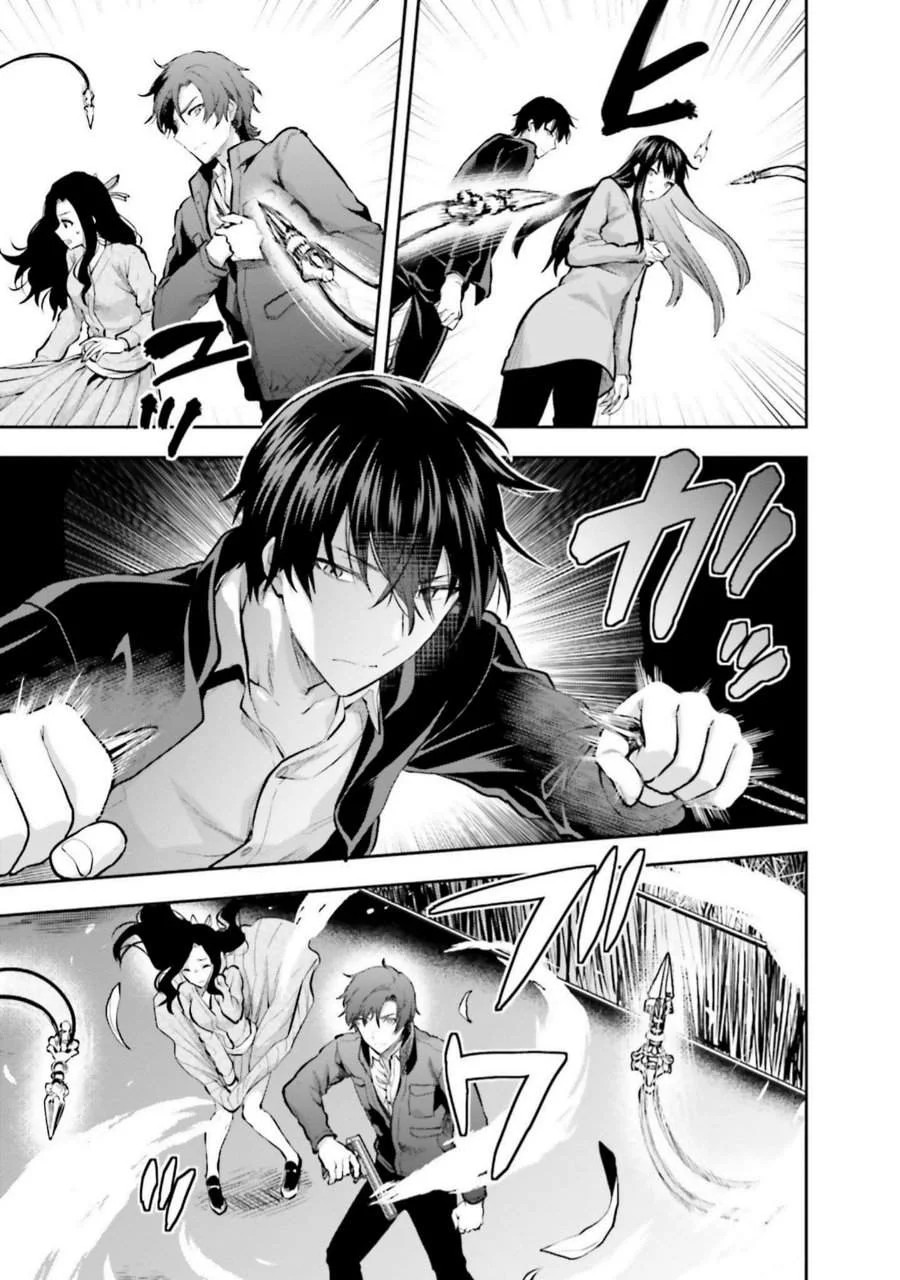 Mahouka Koukou no Rettousei Nama Koto Nairan-hen Chapter 26 Gambar 15