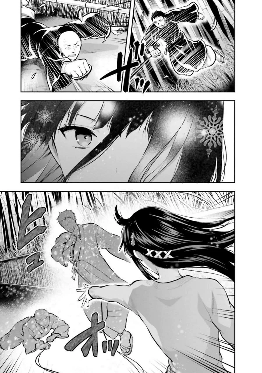 Mahouka Koukou no Rettousei Nama Koto Nairan-hen Chapter 26 Gambar 17