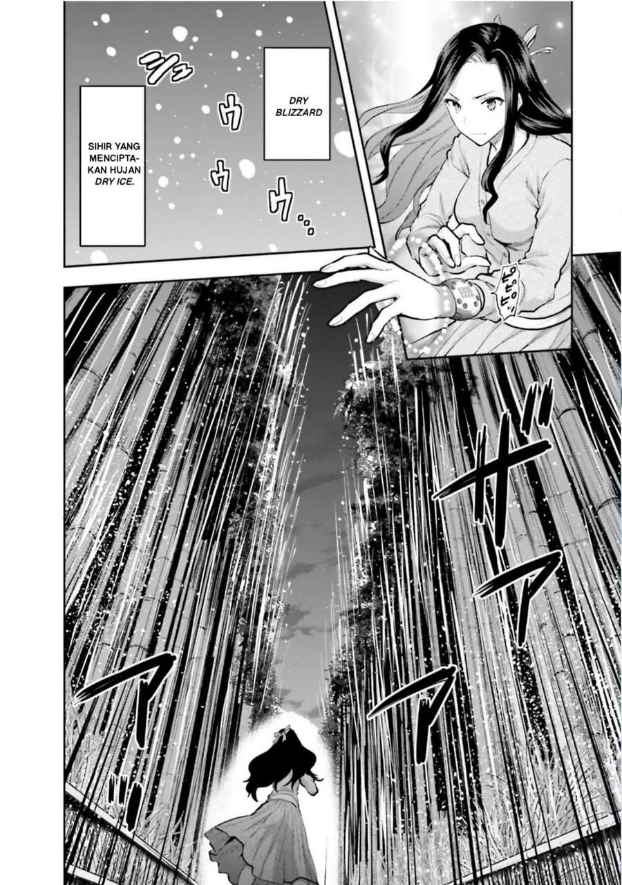 Mahouka Koukou no Rettousei Nama Koto Nairan-hen Chapter 26 Gambar 18