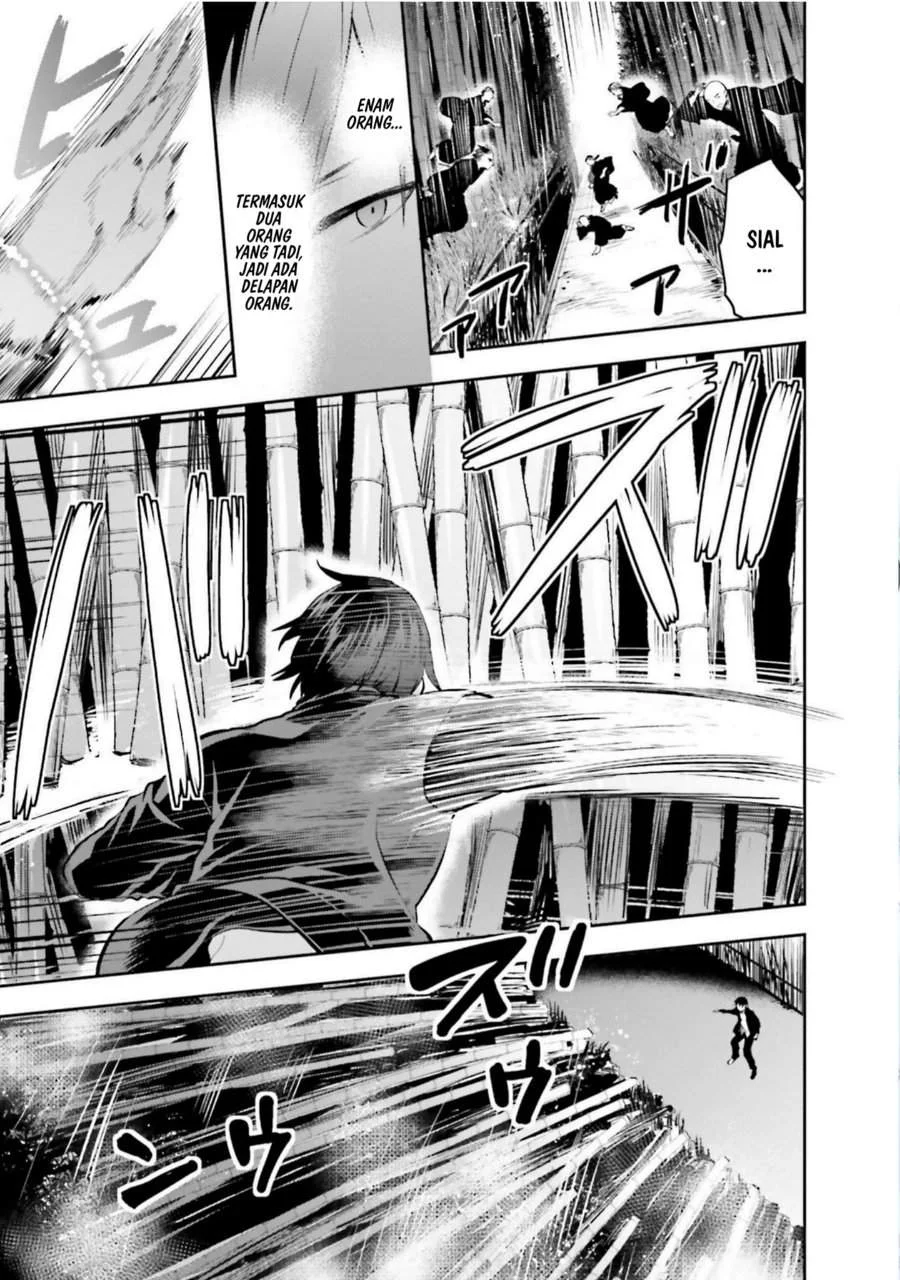 Mahouka Koukou no Rettousei Nama Koto Nairan-hen Chapter 26 Gambar 19