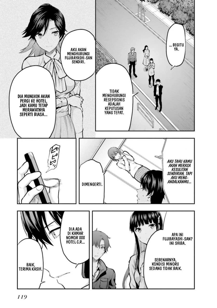 Mahouka Koukou no Rettousei Nama Koto Nairan-hen Chapter 26 Gambar 7