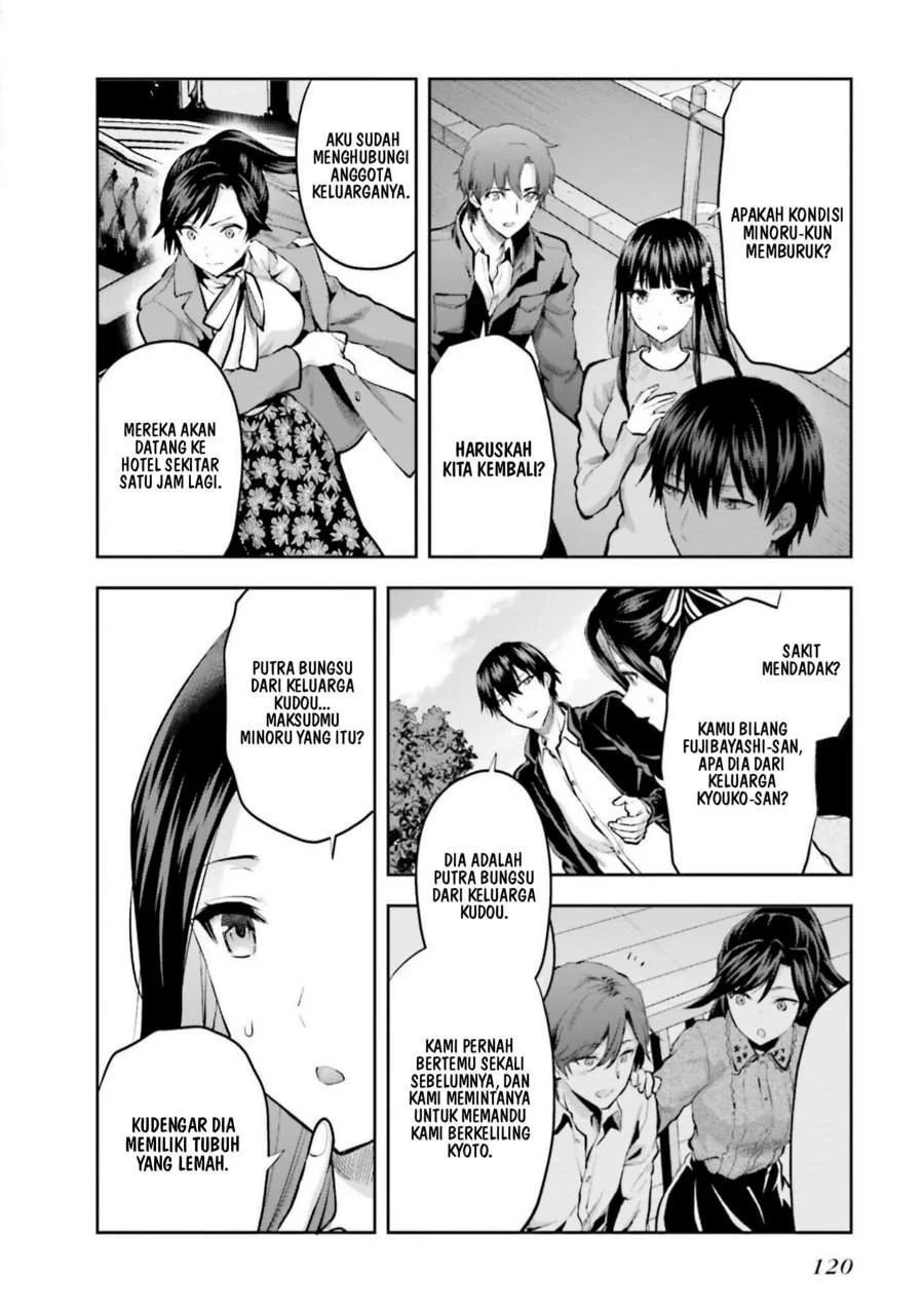 Mahouka Koukou no Rettousei Nama Koto Nairan-hen Chapter 26 Gambar 8