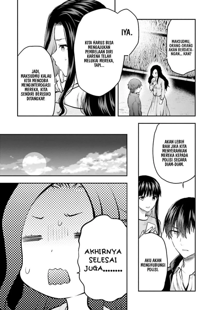 Mahouka Koukou no Rettousei Nama Koto Nairan-hen Chapter 27 Gambar 13