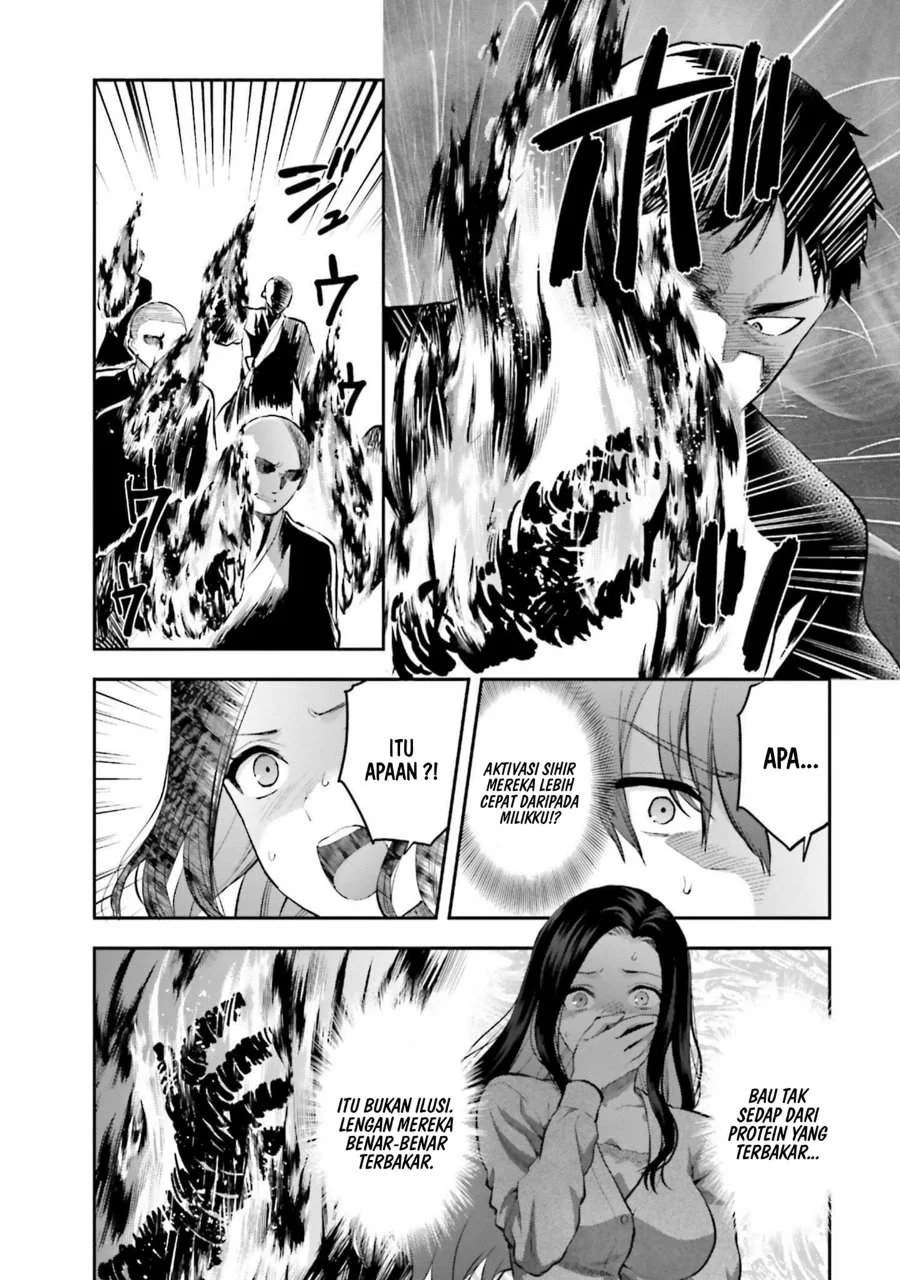 Mahouka Koukou no Rettousei Nama Koto Nairan-hen Chapter 27 Gambar 4