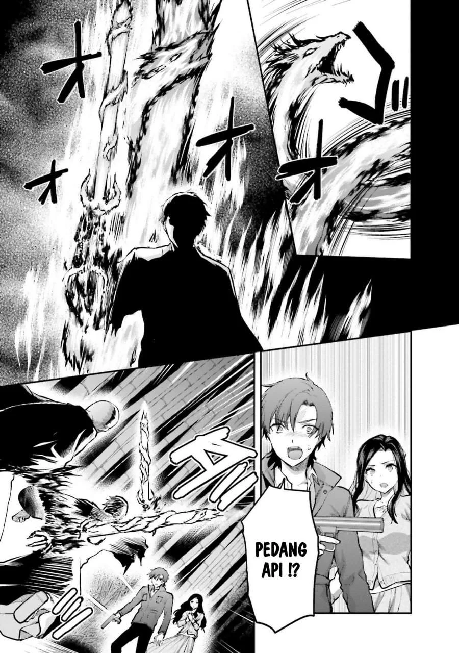 Mahouka Koukou no Rettousei Nama Koto Nairan-hen Chapter 27 Gambar 5