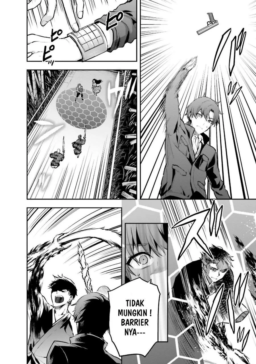 Mahouka Koukou no Rettousei Nama Koto Nairan-hen Chapter 27 Gambar 6