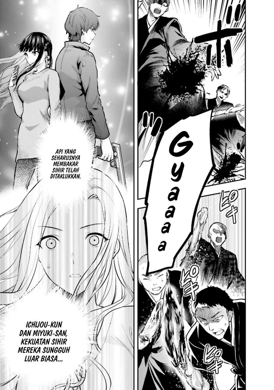 Mahouka Koukou no Rettousei Nama Koto Nairan-hen Chapter 27 Gambar 9