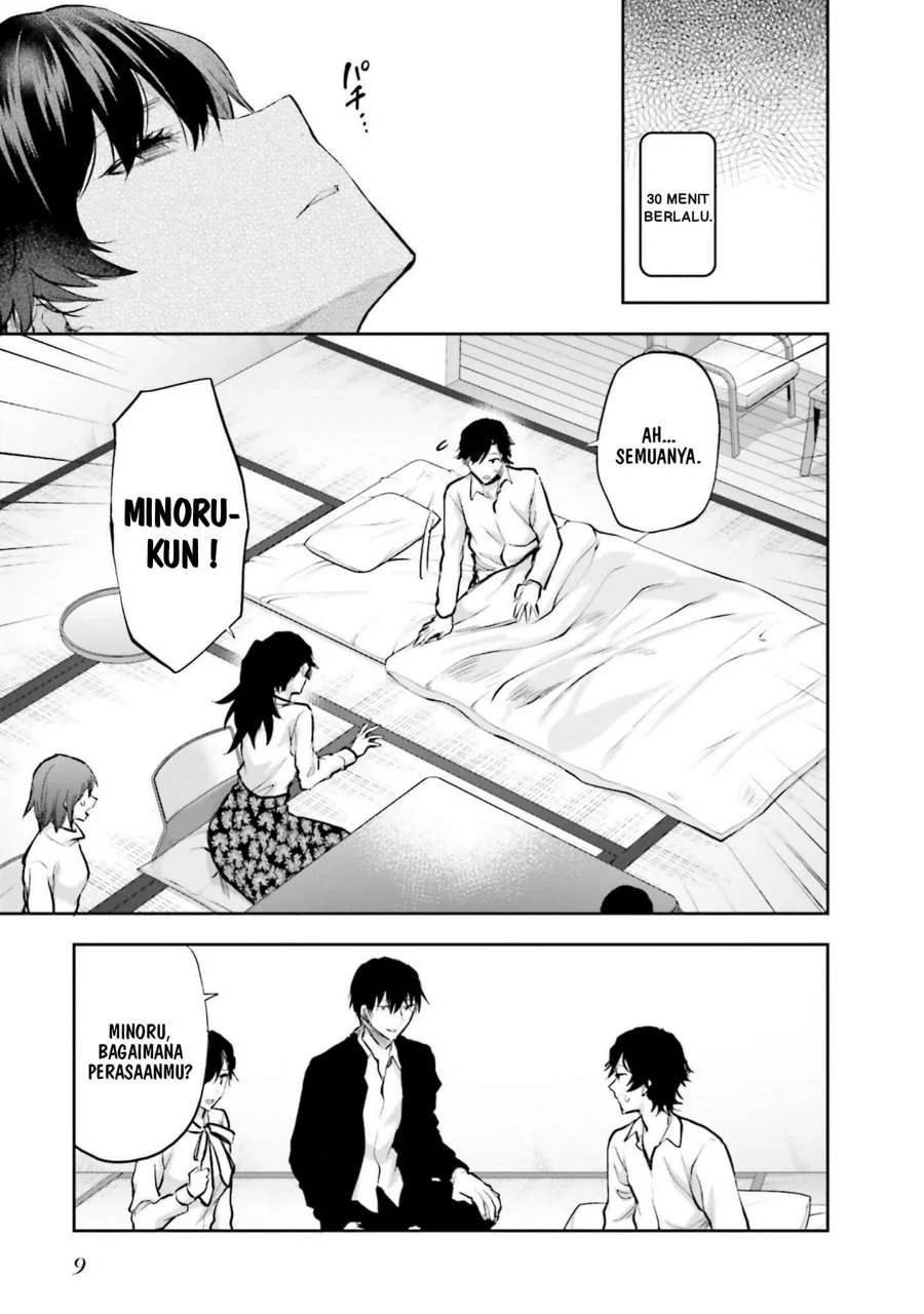 Mahouka Koukou no Rettousei Nama Koto Nairan-hen Chapter 28 Gambar 10