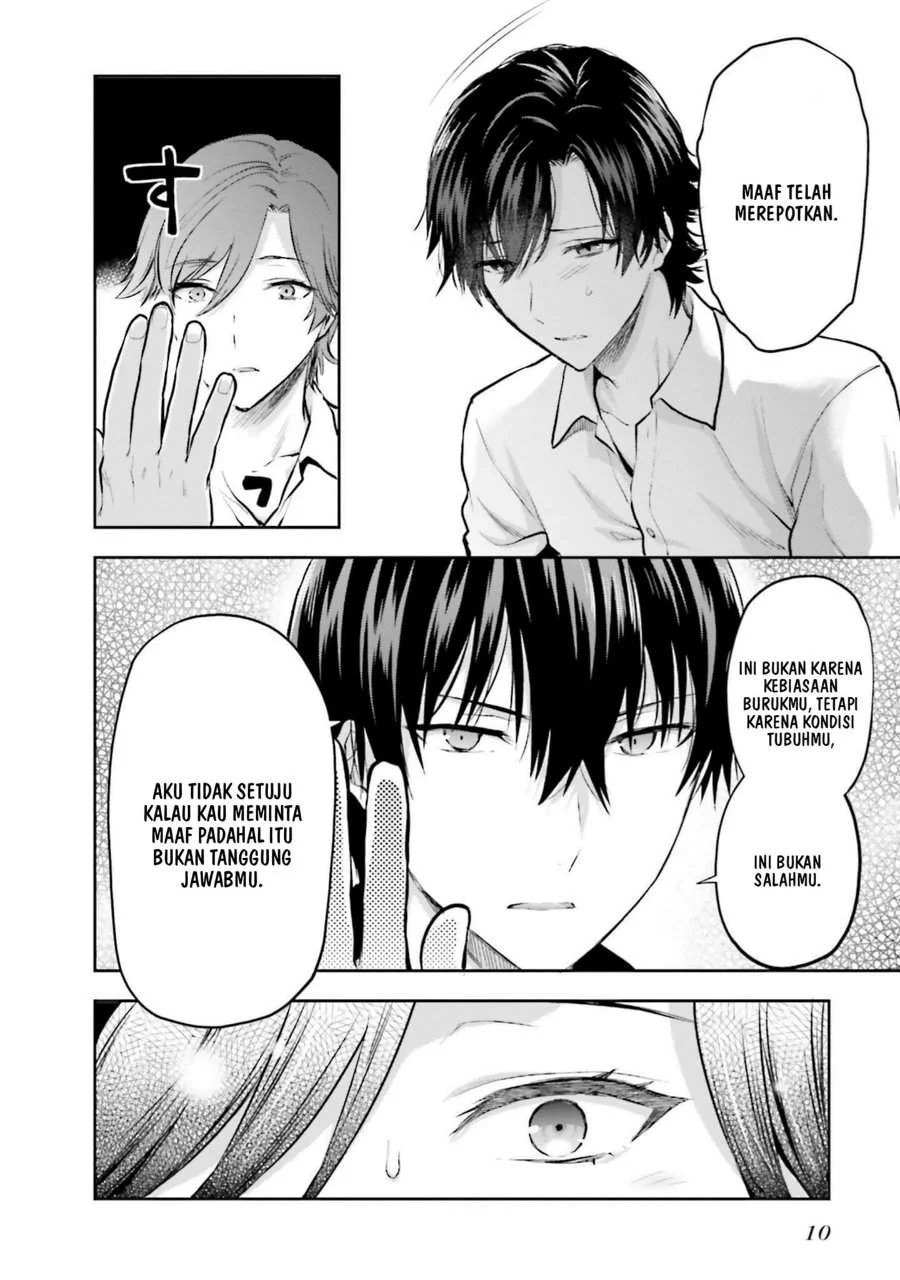 Mahouka Koukou no Rettousei Nama Koto Nairan-hen Chapter 28 Gambar 11