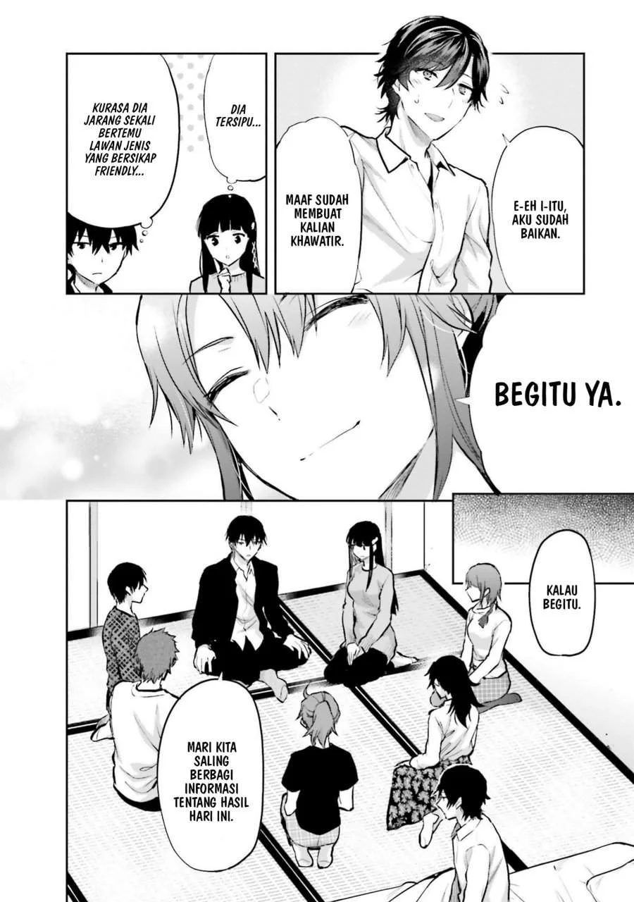 Mahouka Koukou no Rettousei Nama Koto Nairan-hen Chapter 28 Gambar 15