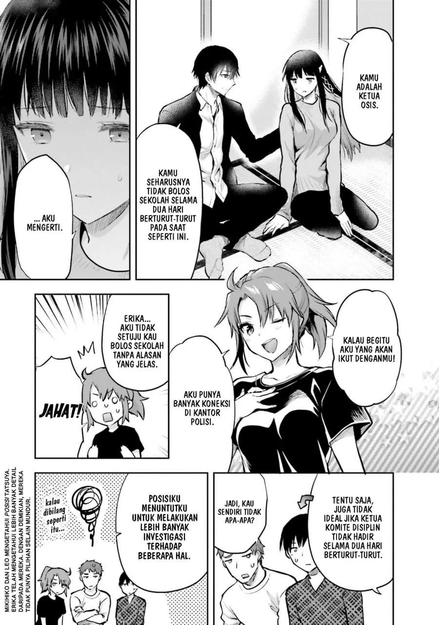 Mahouka Koukou no Rettousei Nama Koto Nairan-hen Chapter 28 Gambar 22