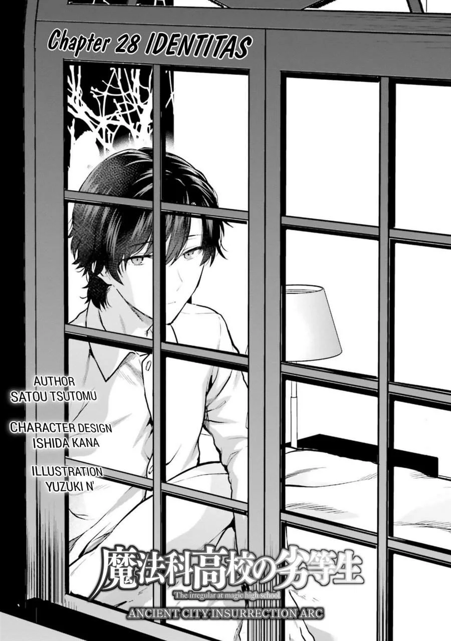 Mahouka Koukou no Rettousei Nama Koto Nairan-hen Chapter 28 Gambar 4