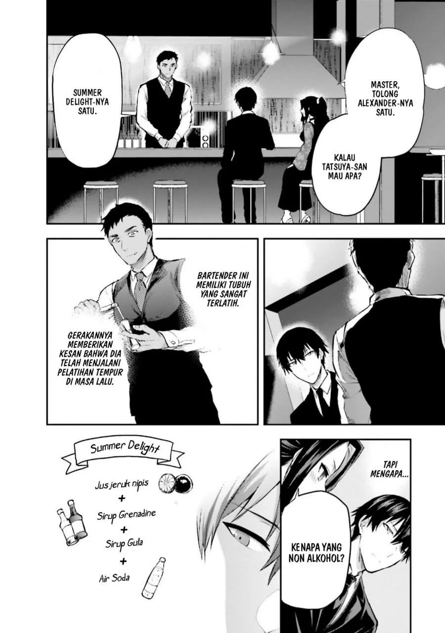 Mahouka Koukou no Rettousei Nama Koto Nairan-hen Chapter 29 Gambar 12