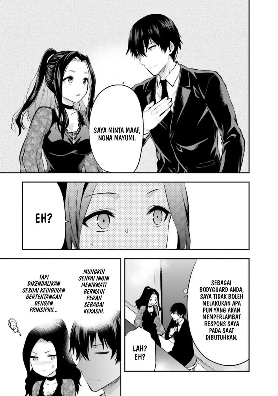 Mahouka Koukou no Rettousei Nama Koto Nairan-hen Chapter 29 Gambar 13