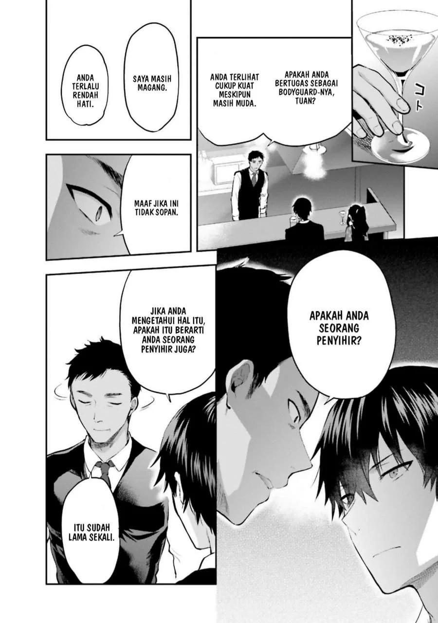 Mahouka Koukou no Rettousei Nama Koto Nairan-hen Chapter 29 Gambar 14