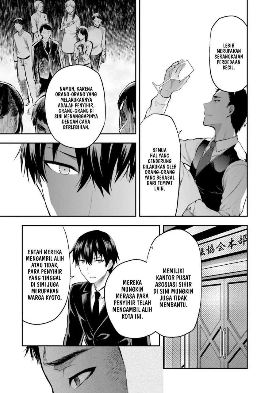 Mahouka Koukou no Rettousei Nama Koto Nairan-hen Chapter 29 Gambar 17