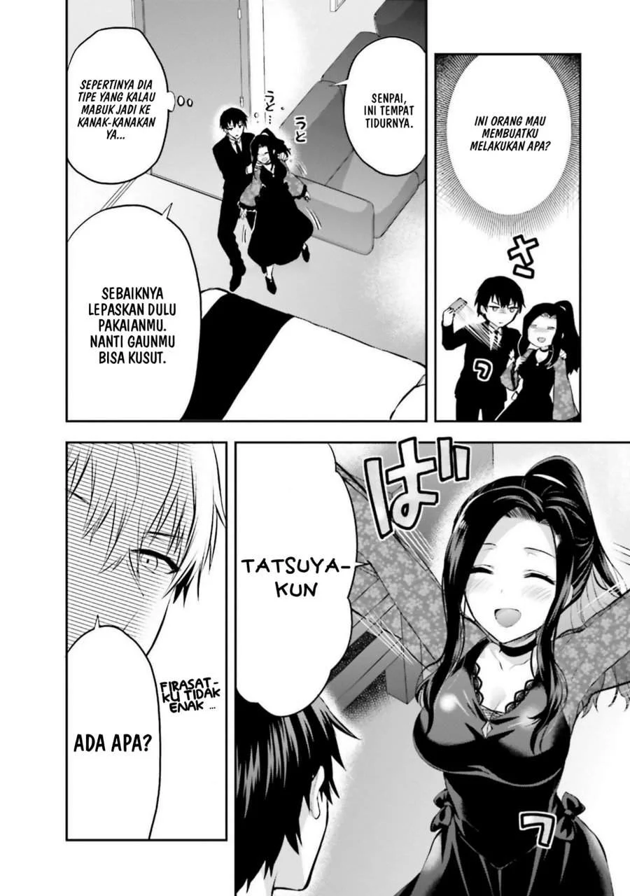 Mahouka Koukou no Rettousei Nama Koto Nairan-hen Chapter 29 Gambar 20