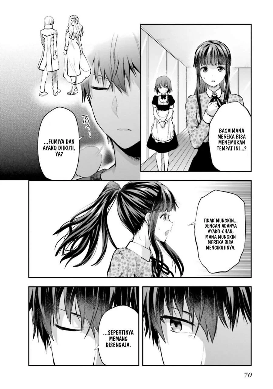 Mahouka Koukou no Rettousei Nama Koto Nairan-hen Chapter 3 Gambar 16