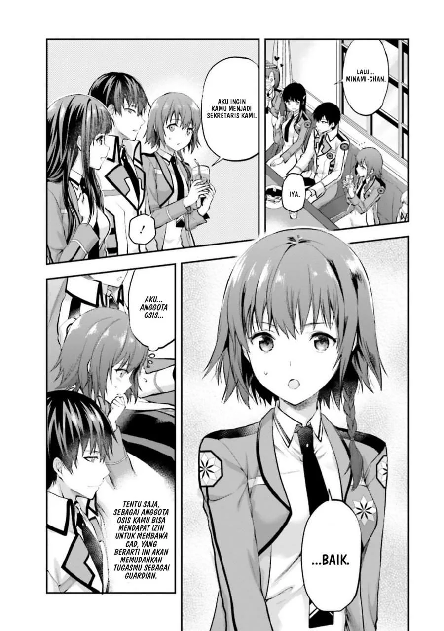 Mahouka Koukou no Rettousei Nama Koto Nairan-hen Chapter 3 Gambar 6
