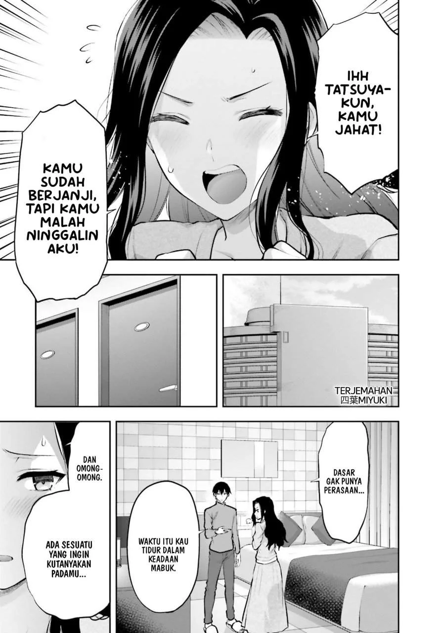 Mahouka Koukou no Rettousei Nama Koto Nairan-hen Chapter 30 Gambar 17