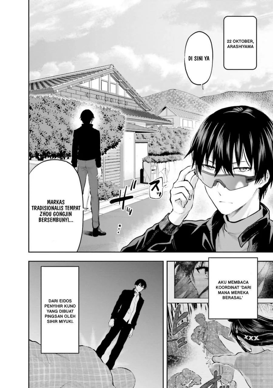 Manga Mahouka Koukou no Rettousei Nama Koto Nairan-hen Chapter 30 gambar 2