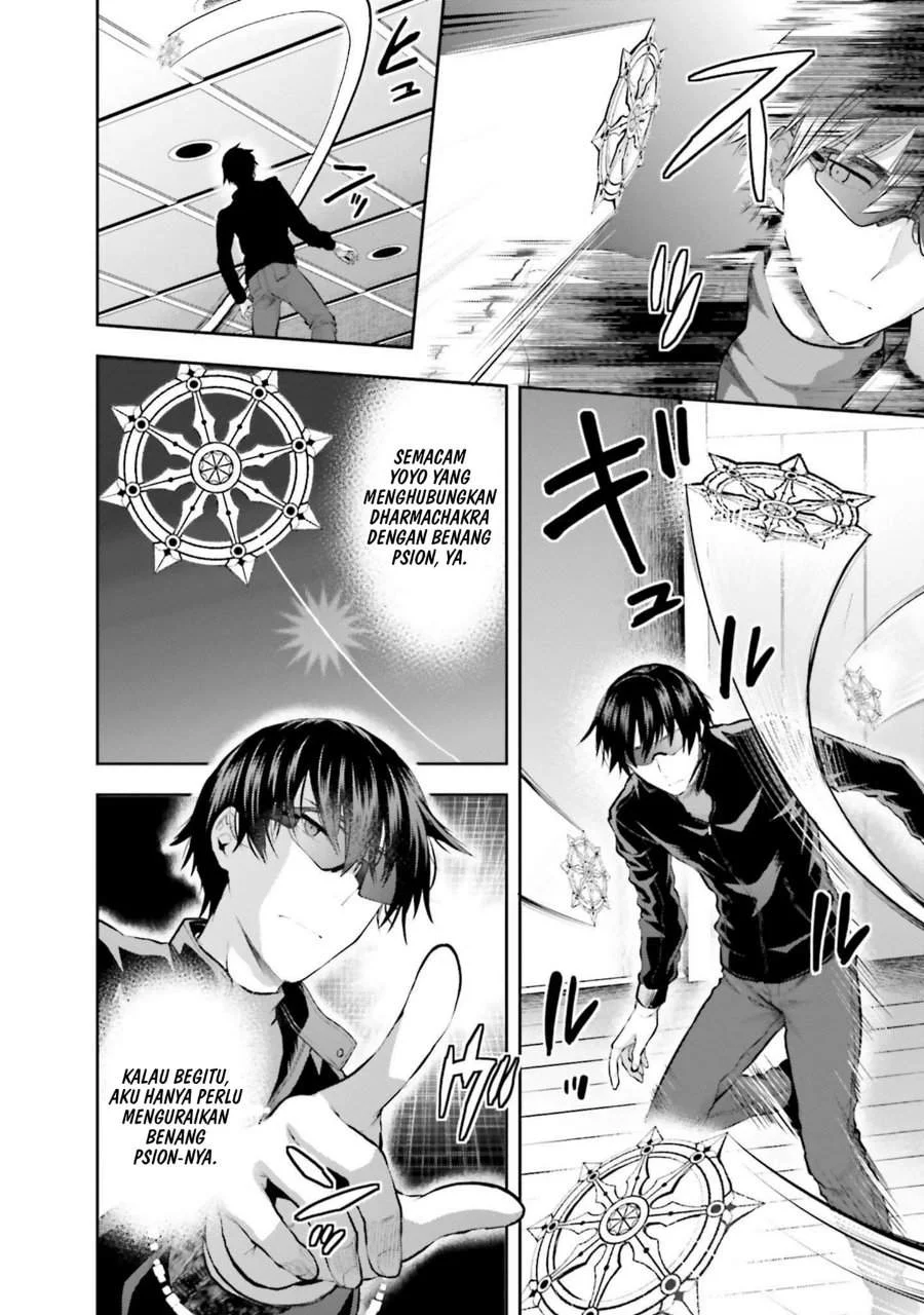 Mahouka Koukou no Rettousei Nama Koto Nairan-hen Chapter 30 Gambar 4