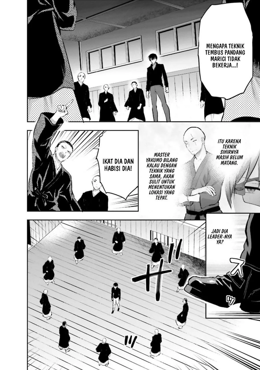 Mahouka Koukou no Rettousei Nama Koto Nairan-hen Chapter 30 Gambar 8