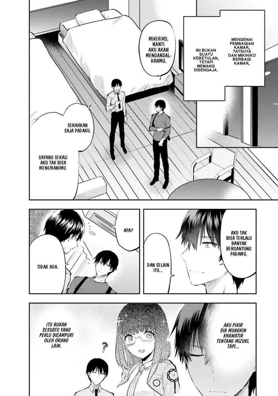 Mahouka Koukou no Rettousei Nama Koto Nairan-hen Chapter 31 Gambar 14