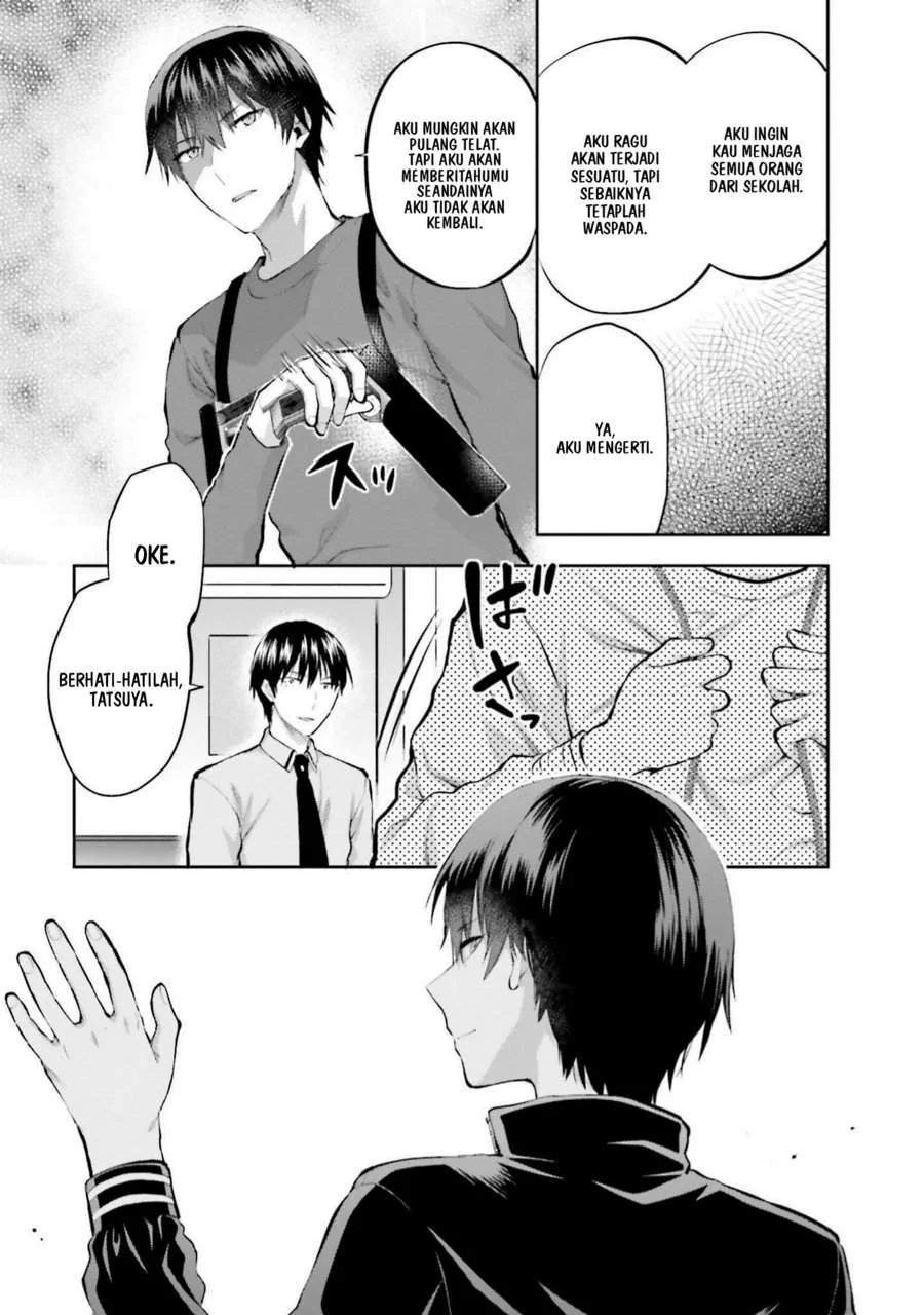 Mahouka Koukou no Rettousei Nama Koto Nairan-hen Chapter 31 Gambar 15