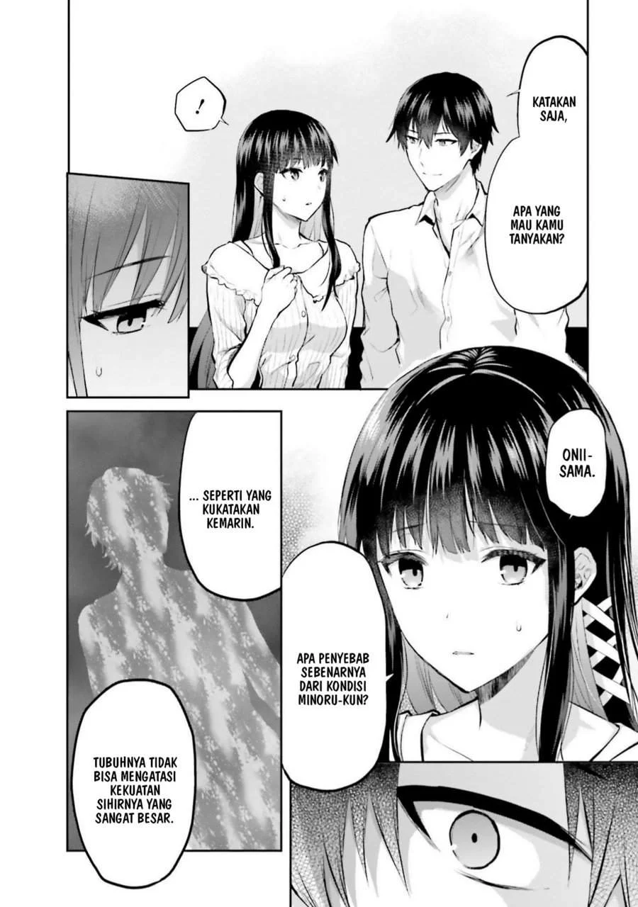 Mahouka Koukou no Rettousei Nama Koto Nairan-hen Chapter 31 Gambar 4