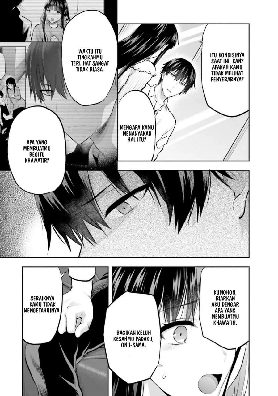 Mahouka Koukou no Rettousei Nama Koto Nairan-hen Chapter 31 Gambar 5