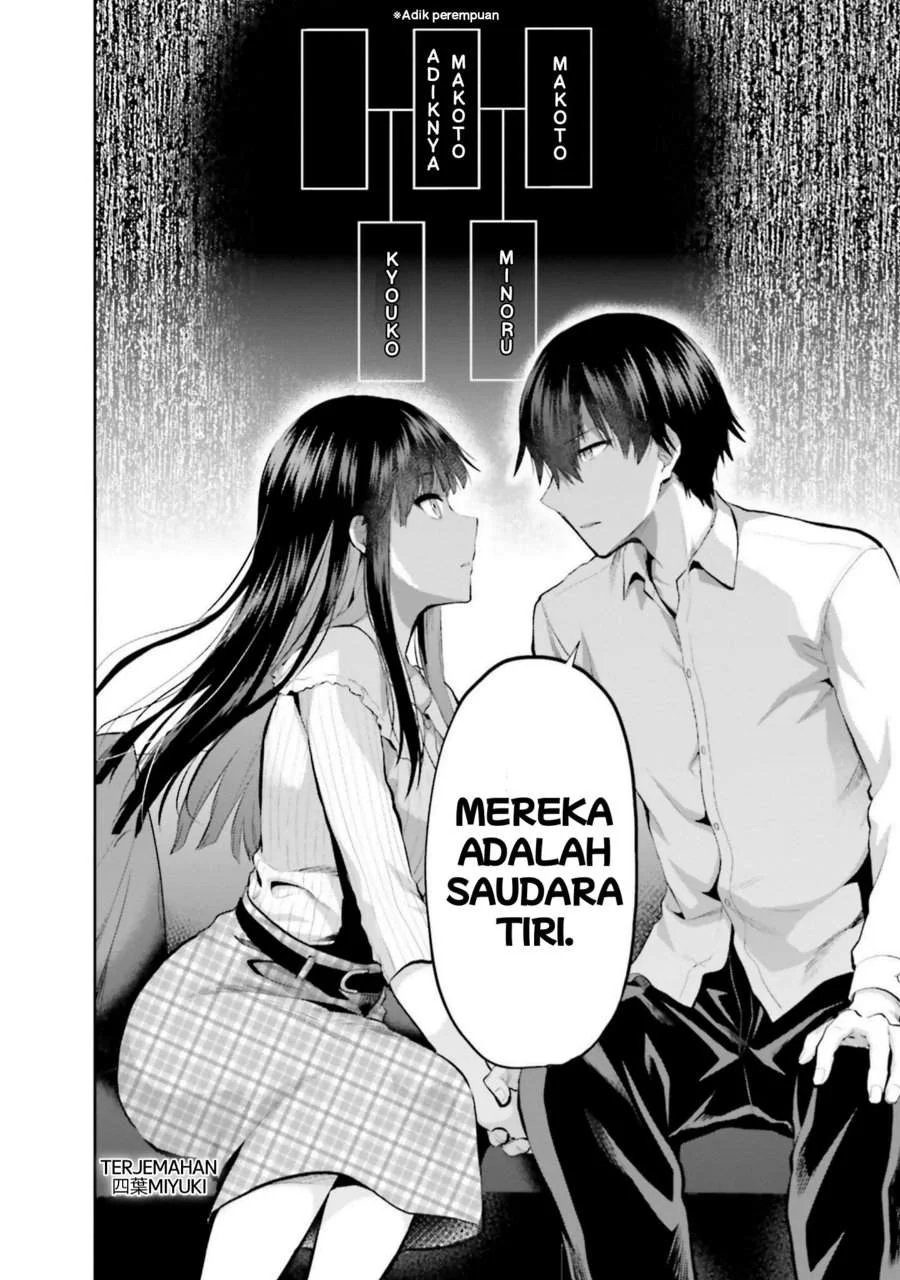 Mahouka Koukou no Rettousei Nama Koto Nairan-hen Chapter 31 Gambar 8