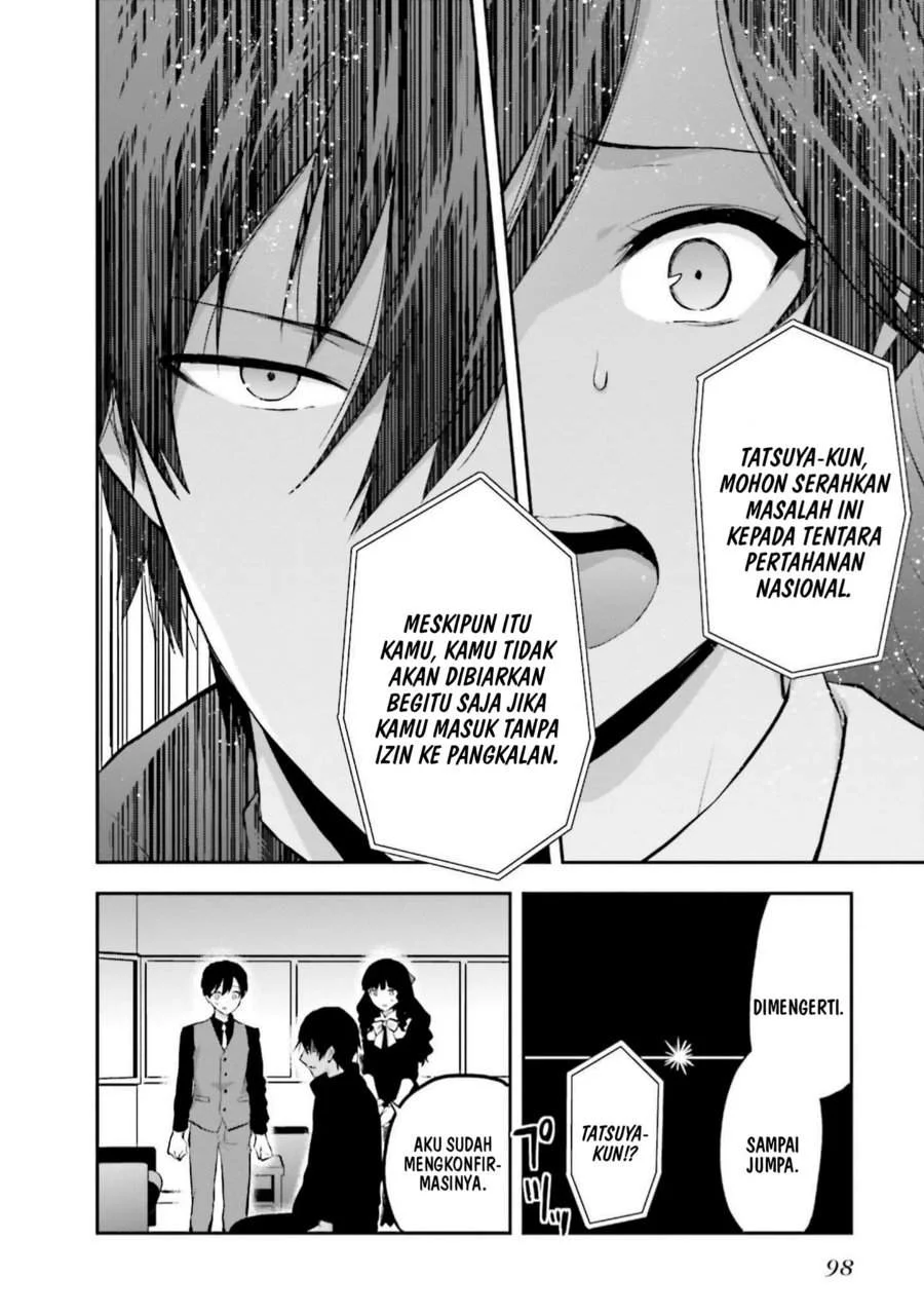 Mahouka Koukou no Rettousei Nama Koto Nairan-hen Chapter 32 Gambar 12