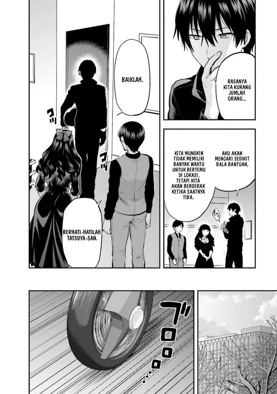 Mahouka Koukou no Rettousei Nama Koto Nairan-hen Chapter 32 Gambar 14