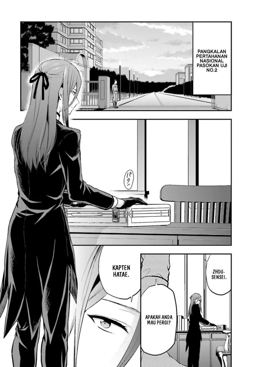 Mahouka Koukou no Rettousei Nama Koto Nairan-hen Chapter 32 Gambar 17