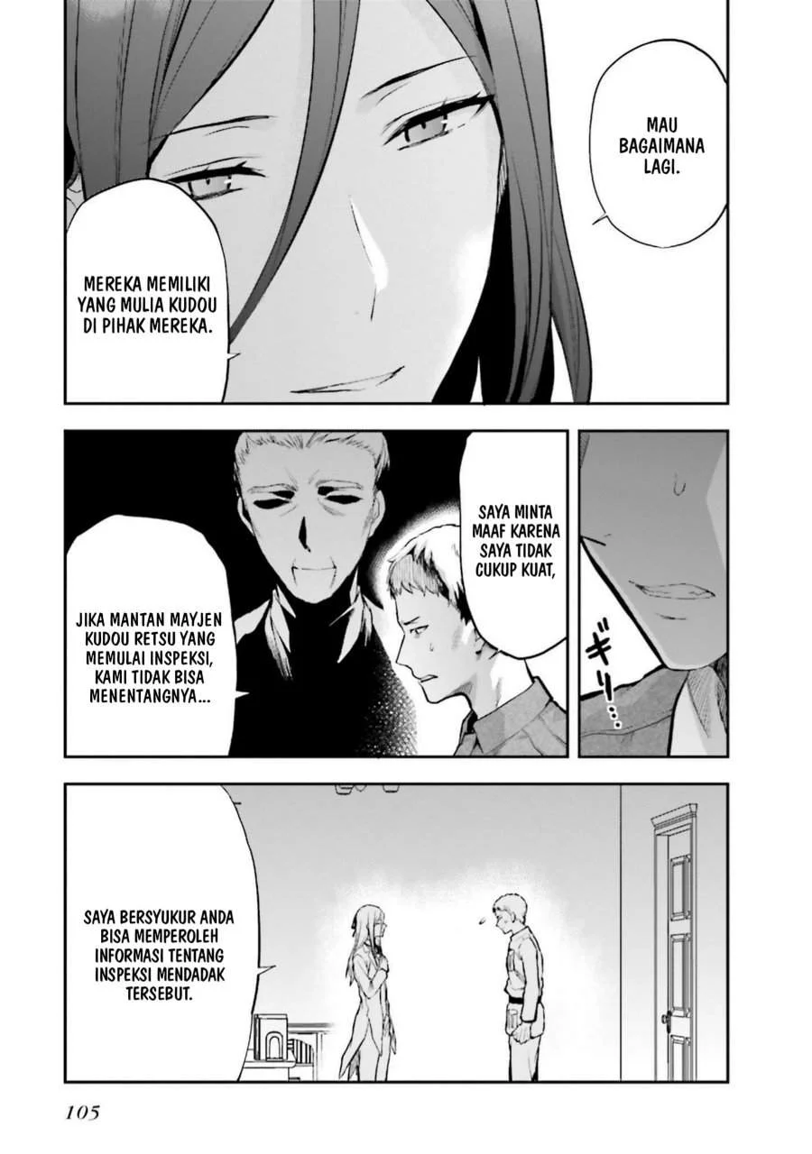 Mahouka Koukou no Rettousei Nama Koto Nairan-hen Chapter 32 Gambar 19