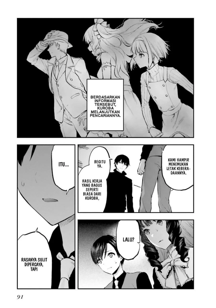 Mahouka Koukou no Rettousei Nama Koto Nairan-hen Chapter 32 Gambar 5