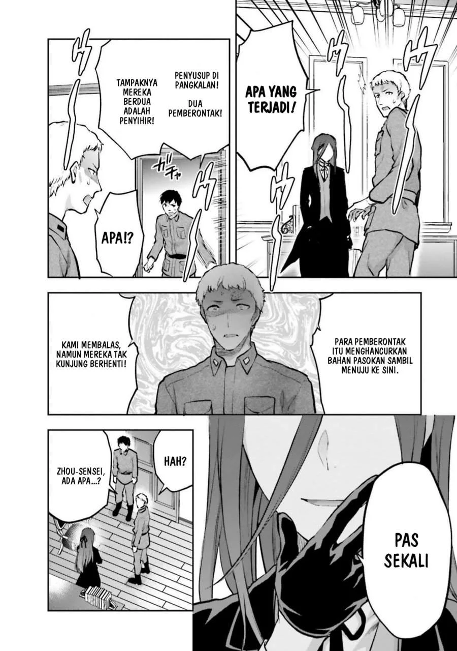 Mahouka Koukou no Rettousei Nama Koto Nairan-hen Chapter 33 Gambar 13