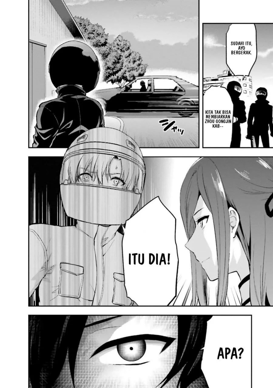 Mahouka Koukou no Rettousei Nama Koto Nairan-hen Chapter 33 Gambar 23