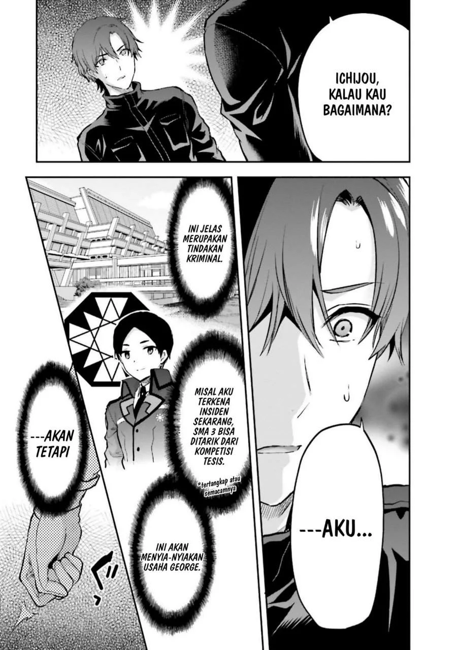 Mahouka Koukou no Rettousei Nama Koto Nairan-hen Chapter 33 Gambar 5