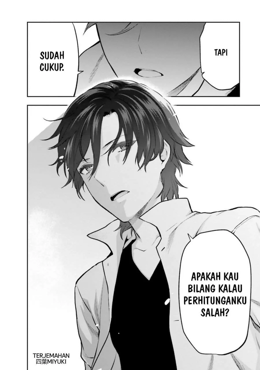 Mahouka Koukou no Rettousei Nama Koto Nairan-hen Chapter 33 Gambar 8