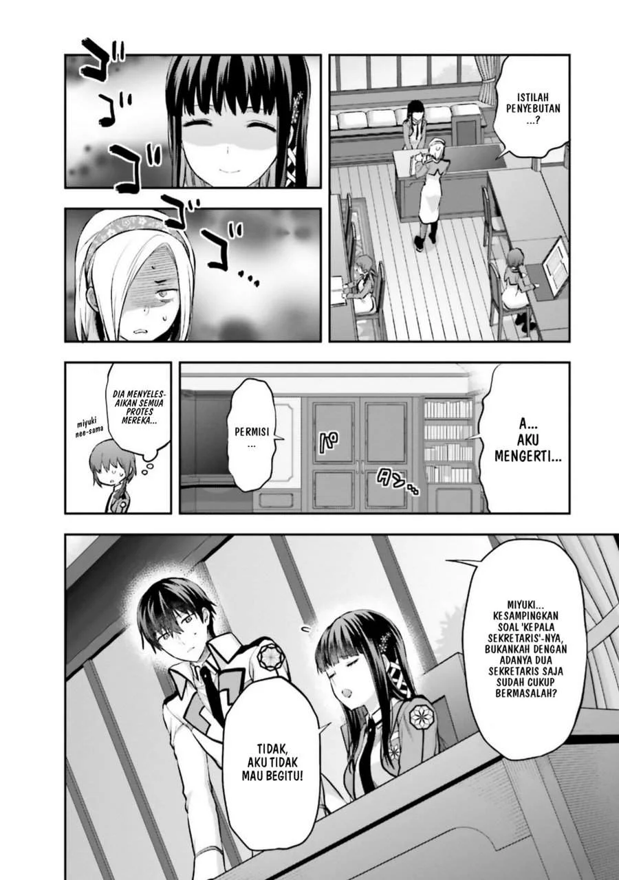 Mahouka Koukou no Rettousei Nama Koto Nairan-hen Chapter 4 Gambar 13