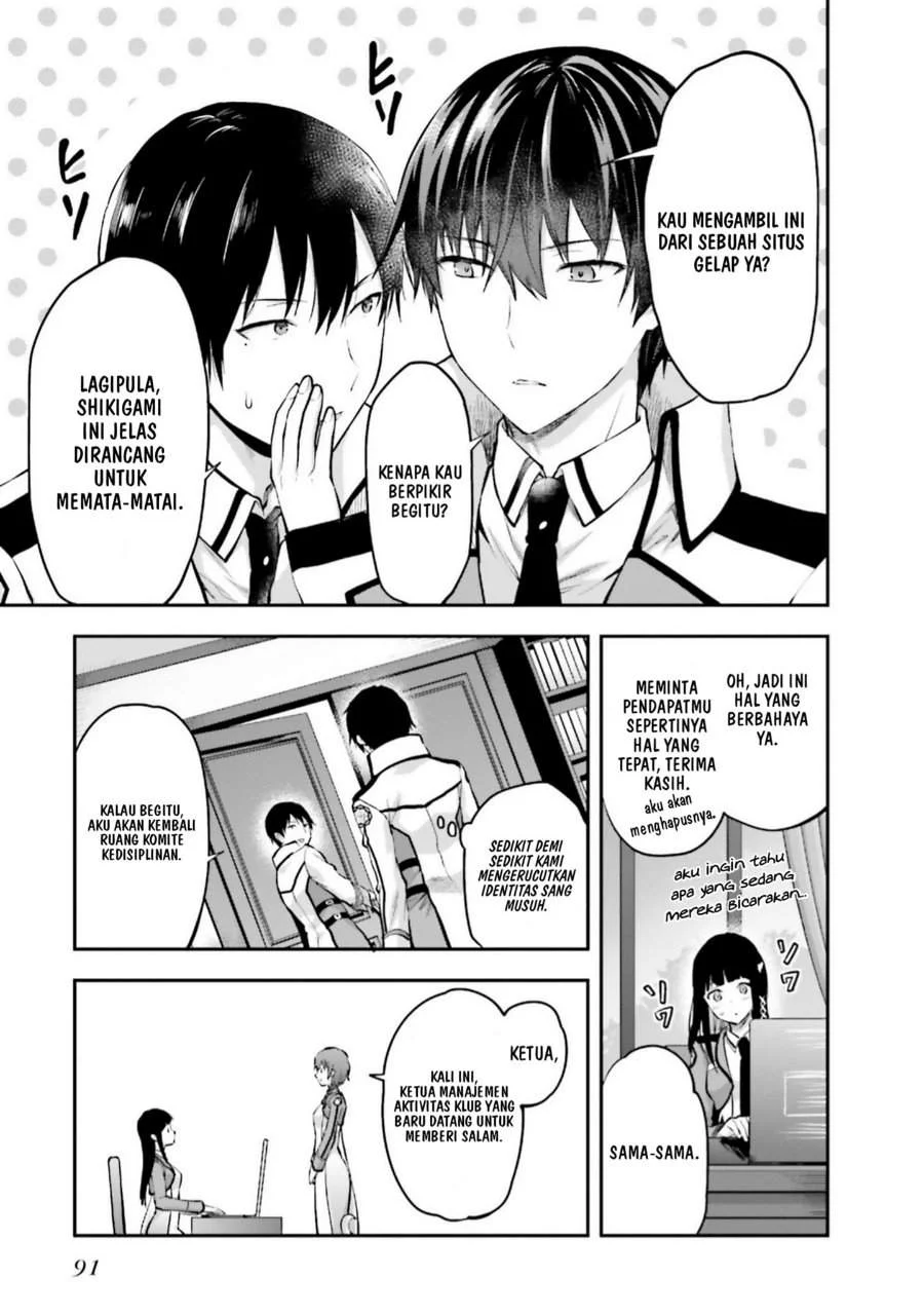 Mahouka Koukou no Rettousei Nama Koto Nairan-hen Chapter 4 Gambar 18