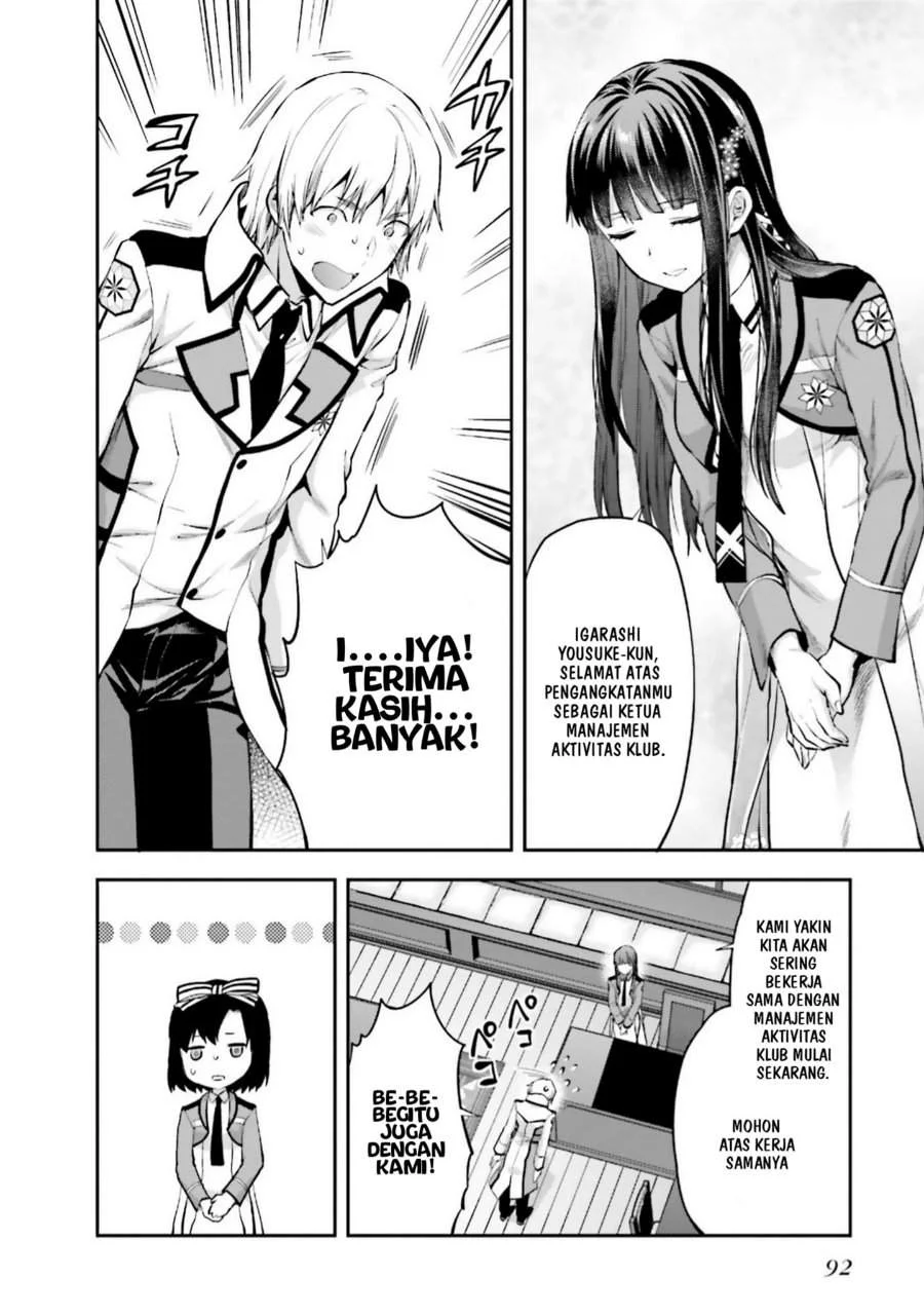 Mahouka Koukou no Rettousei Nama Koto Nairan-hen Chapter 4 Gambar 19