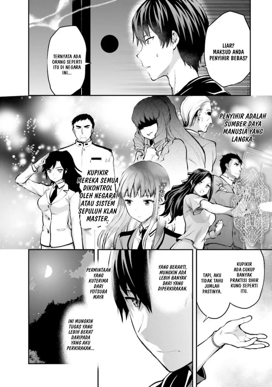 Mahouka Koukou no Rettousei Nama Koto Nairan-hen Chapter 4 Gambar 7