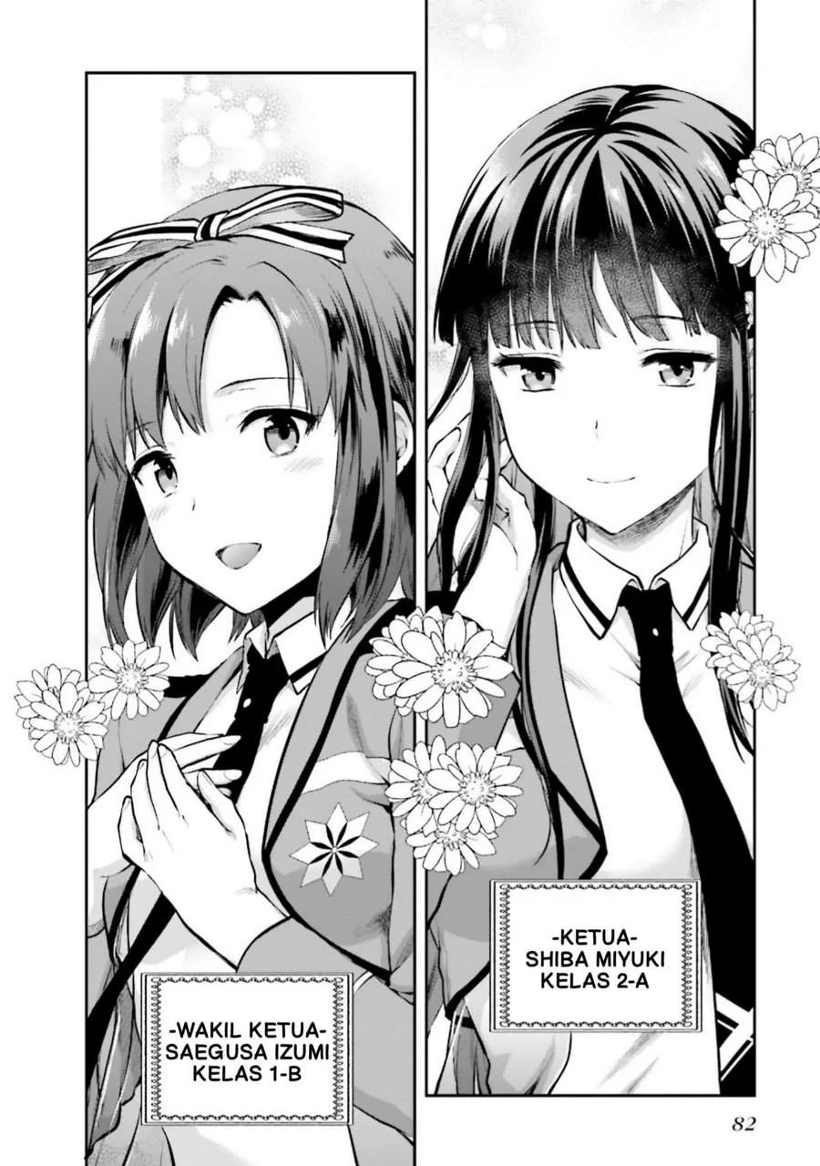 Mahouka Koukou no Rettousei Nama Koto Nairan-hen Chapter 4 Gambar 9