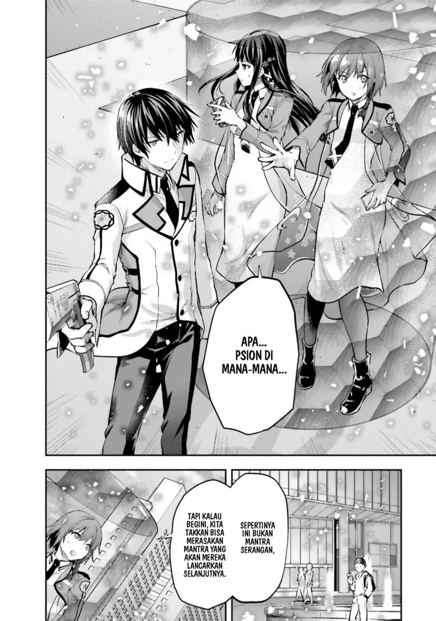 Mahouka Koukou no Rettousei Nama Koto Nairan-hen Chapter 5 Gambar 10