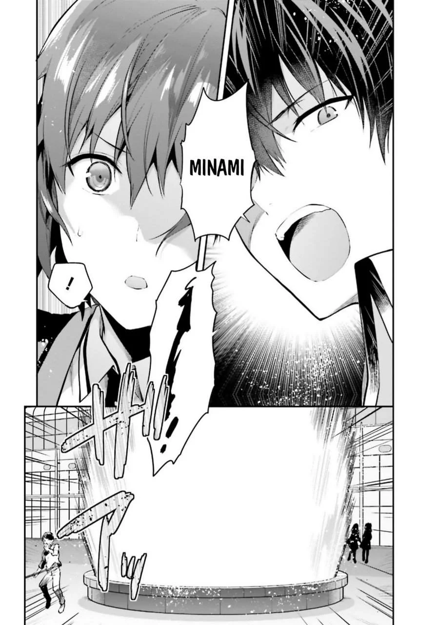Mahouka Koukou no Rettousei Nama Koto Nairan-hen Chapter 5 Gambar 11