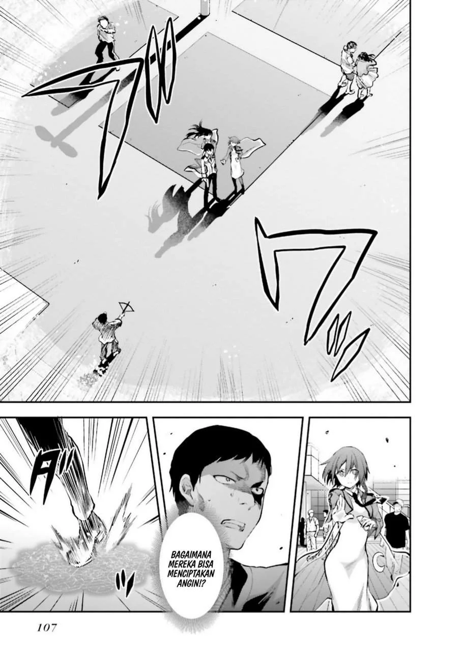 Mahouka Koukou no Rettousei Nama Koto Nairan-hen Chapter 5 Gambar 13