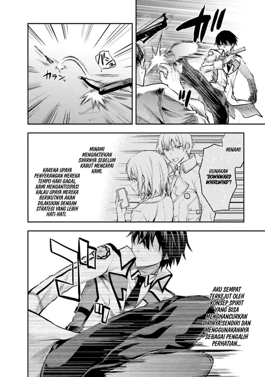 Mahouka Koukou no Rettousei Nama Koto Nairan-hen Chapter 5 Gambar 14